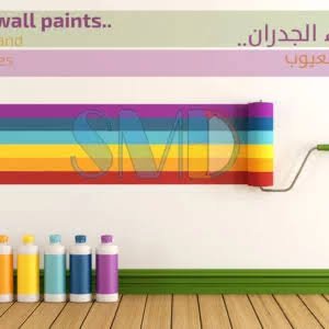 طلاء 