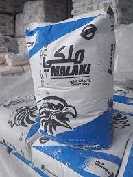 الإسمنت الأبيض 25 كلغ