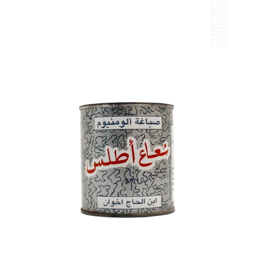 الوان 85غ شعاع أبيض جيد