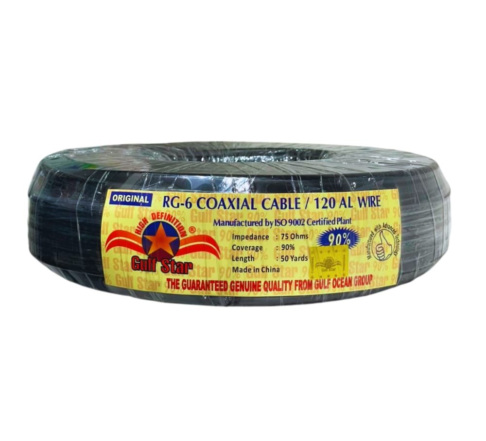 كابل الكزرة 1.5 متر