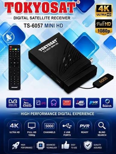 رسبتير اصغير star sat 2070hd